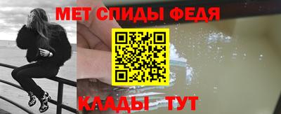 кристаллы Кулебаки
