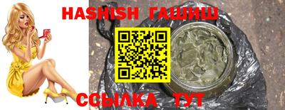 меф Кунгур
