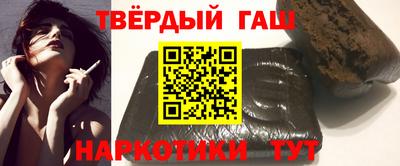 стафф Кумертау